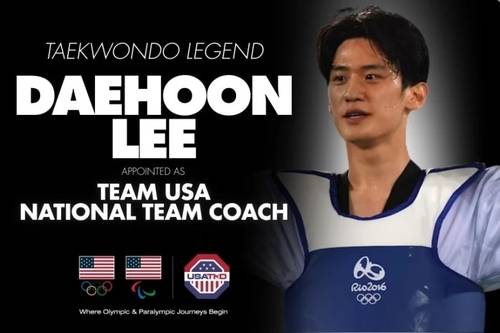 이대훈의 미국 대표팀 코치 선임 소식을 전한 미국태권도협회. [미국태권도협회 홈페이지 캡처. 재판매 및 DB 금지]