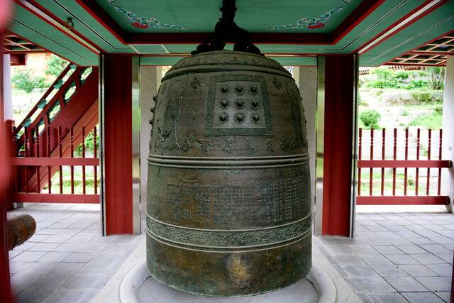 ‘남양주 봉선사 동종’. 국가유산청 국가유산포털