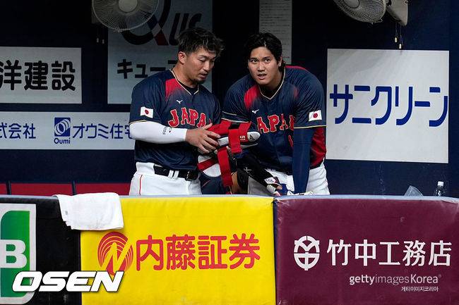 [사진] 일본 대표팀 오타니 쇼헤이와 스즈키 세이야. ⓒGettyimages(무단전재 및 재배포 금지)