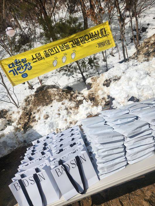 스튜디오 모닥 SNS