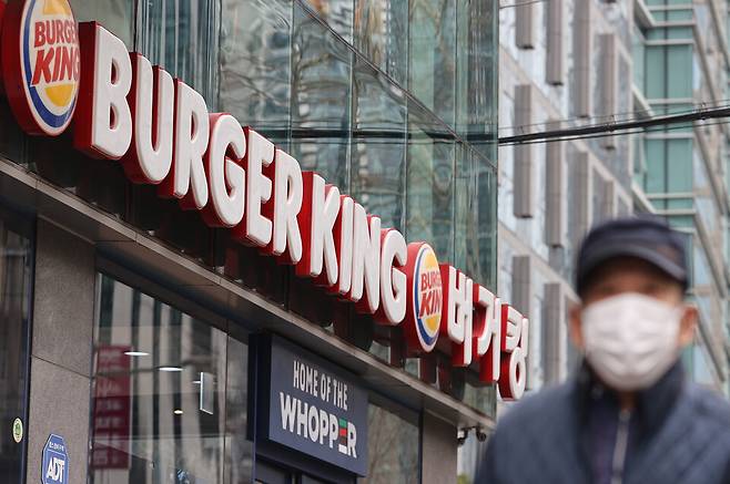 서울 시내 한 버거킹 매장의 모습 ⓒ연합뉴스