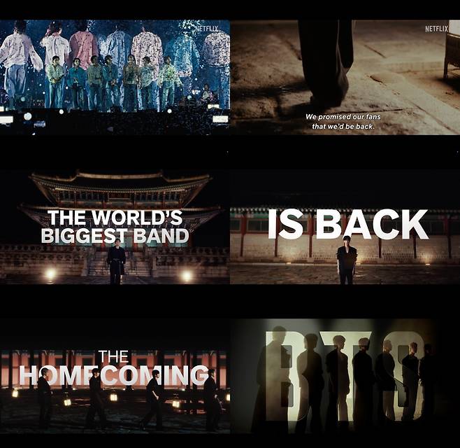 사진제공｜넷플릭스