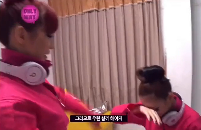 온라인 커뮤니티 캡처.