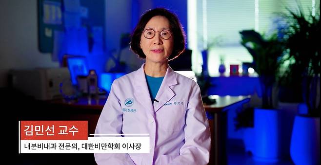 [한국릴리 제공]