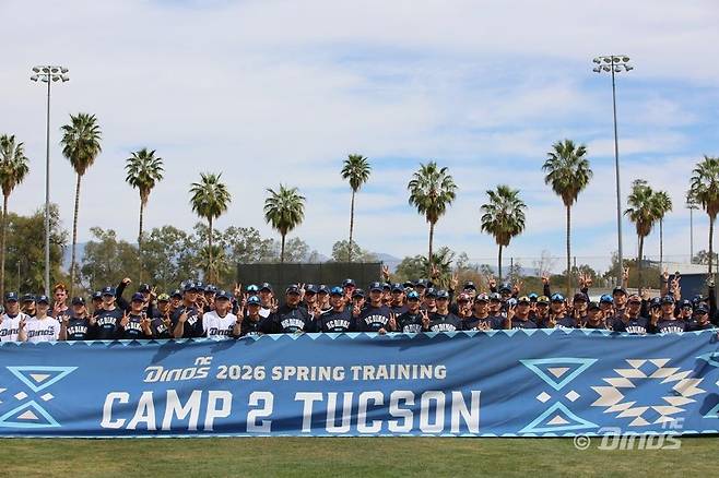 스프링캠프 마무리한 NC 다이노스 [NC 다이노스 제공. 재배포 및 DB 금지]