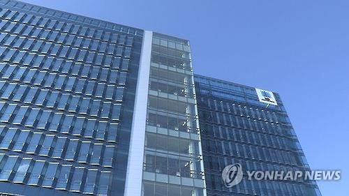 서울북부지검 [연합뉴스TV 제공]