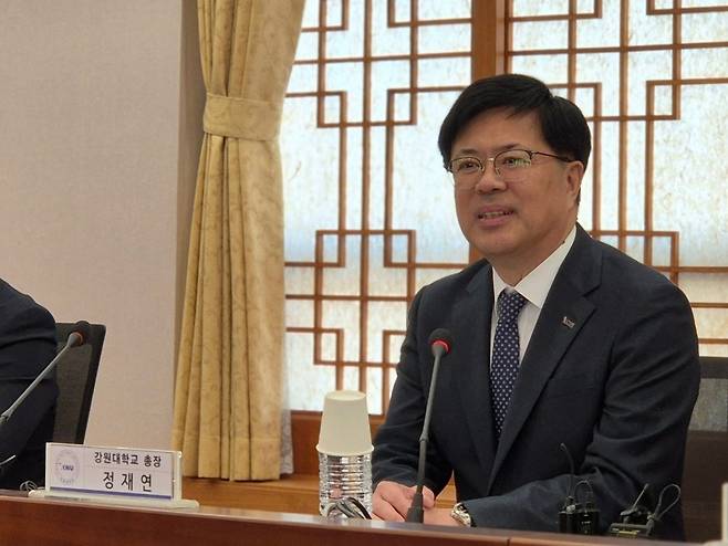정재연 강원대 총장 [촬영 류호준]