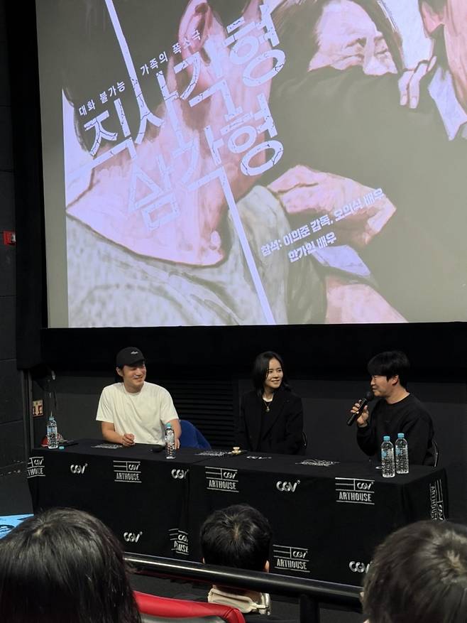 사진제공=BH엔터테인먼트