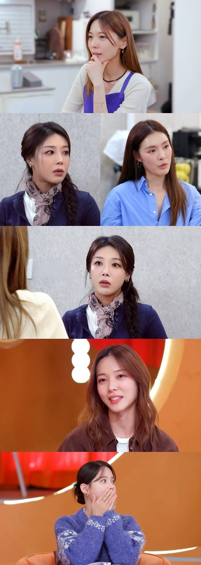 사진=KBS2