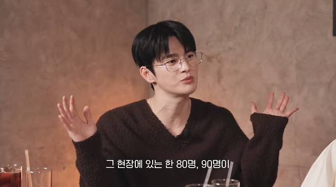 사진=혜리 유튜브