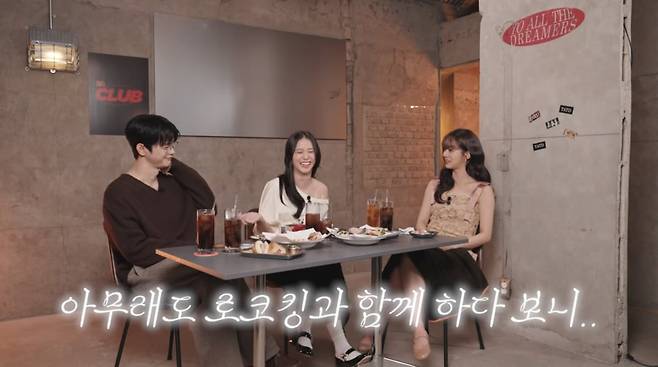 사진=혜리 유튜브