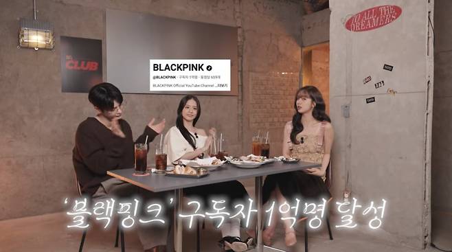 사진=혜리 유튜브