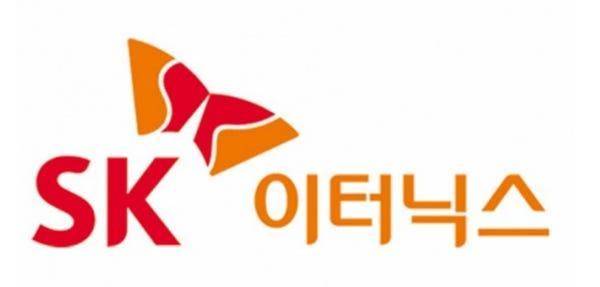 [사진=SK이터닉스]