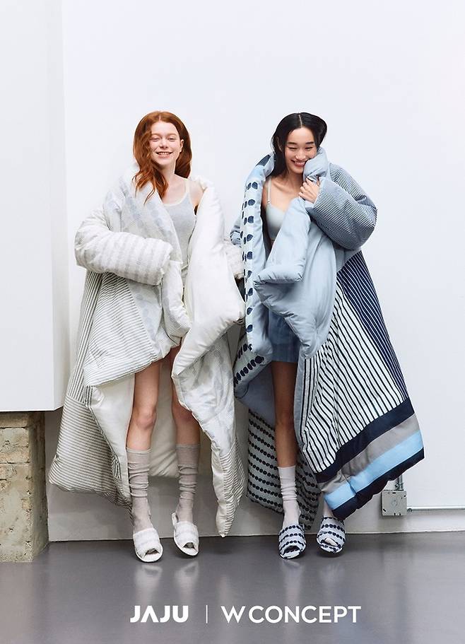 사진: W컨셉 제공