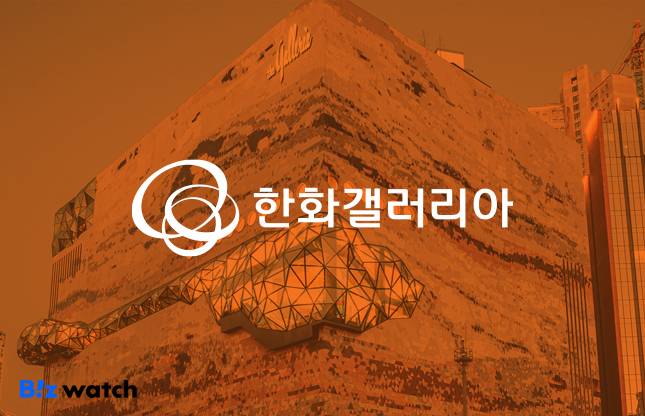 그래픽=비즈워치