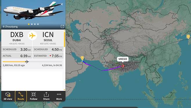 아랍에미리트(UAE) 두바이에서 인천으로 향하는 에미레이트항공 EK322편이 이동하고 있는 경로. /항로추적 사이트 '플라이트레이더24' 캡처