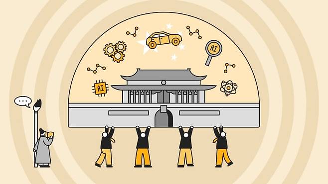 일러스트=조선디자인랩 이연주