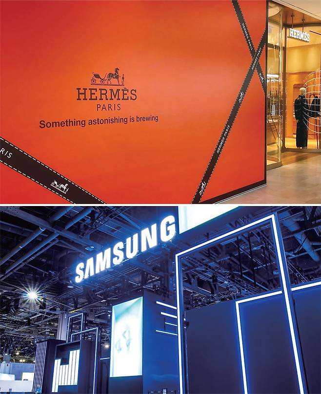 에르메스의 오렌지색(위쪽)과 삼성의 파란색은 브랜드 자산이자, 치열한 전략의 산물이다. /엑스