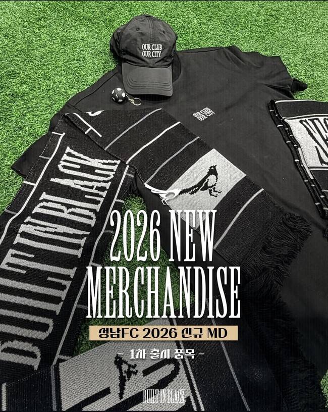 사진=성남FC