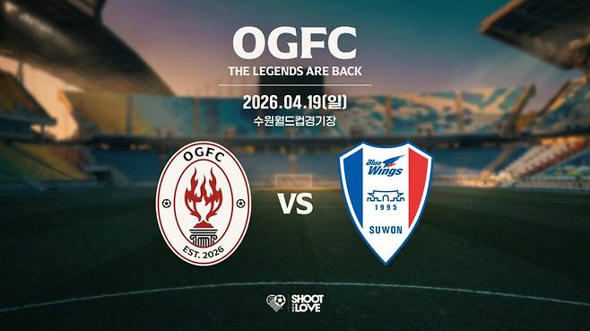 사진=프레인스포츠