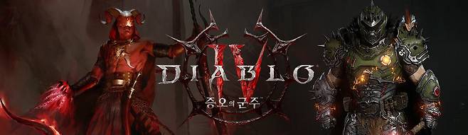 게임 대표 이미지