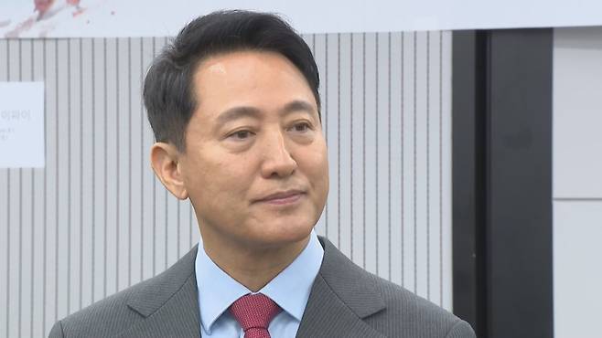 오세훈 서울시장