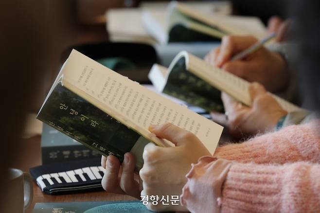 경향신문 자료 사진. 정효진 기자