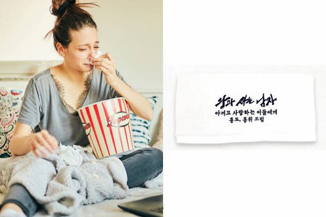 기사 내용과 무관한 참고 이미지. 영화 '왕과 사는 남자' 통곡 상영회 참석 시 제공되는 수건 /사진=게티이미지뱅크, 롯데시네마 홈페이지