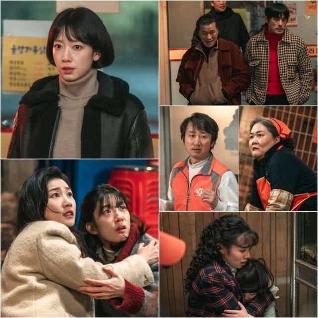 / tvN 토일드라마 '언더커버 미쓰홍'