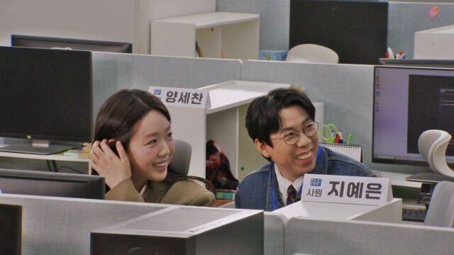 '런닝맨'/SBS