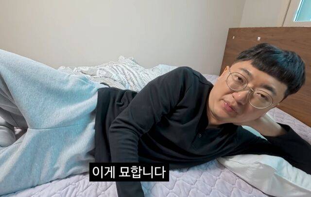 / 김선태 유튜브