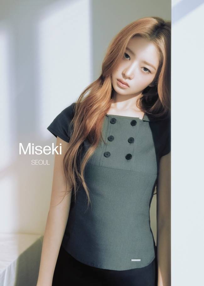 사진=미세키서울