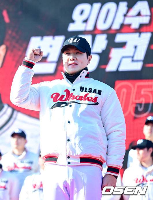 [OSEN=최규한 기자] 울산 웨일즈 변상권. 2026.02.02 / dreamer@osen.co.kr