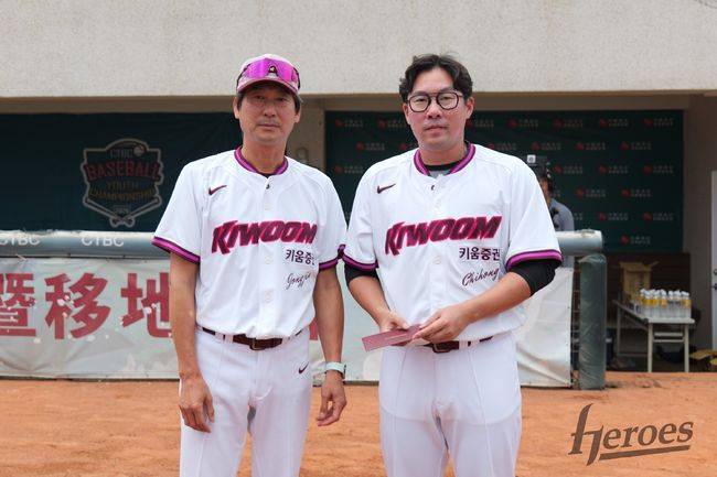 키움 히어로즈 제공