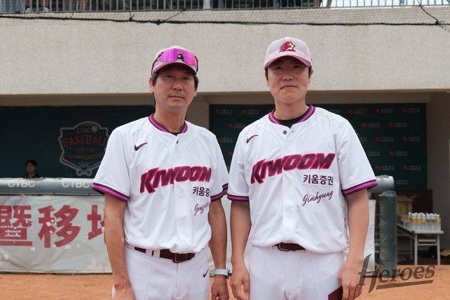 키움 히어로즈 제공