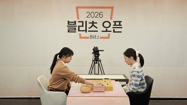 최정-김은지 / 사진=한국기원 제공