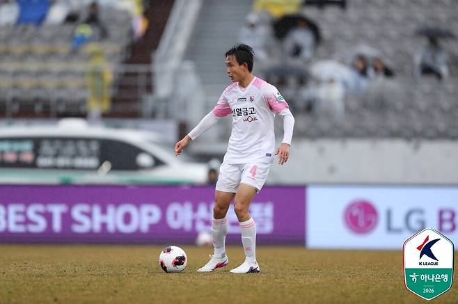 ▲ ⓒ한국프로축구연맹