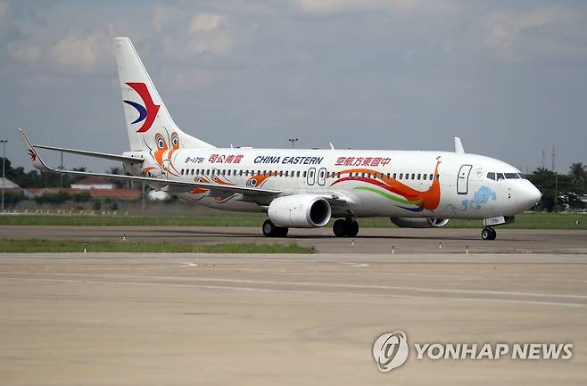 중국동방항공 항공기 [연합뉴스 자료사진. 재판매 및 DB 금지]