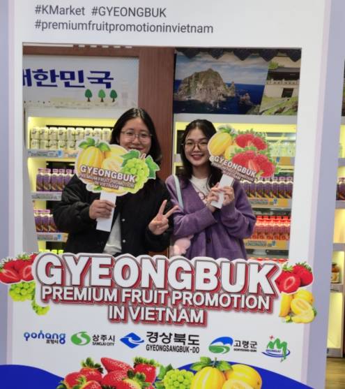 [경북도 제공. 재판매 및 DB 금지]