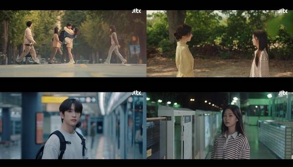 '샤이닝' 방송화면 / 사진=JTBC