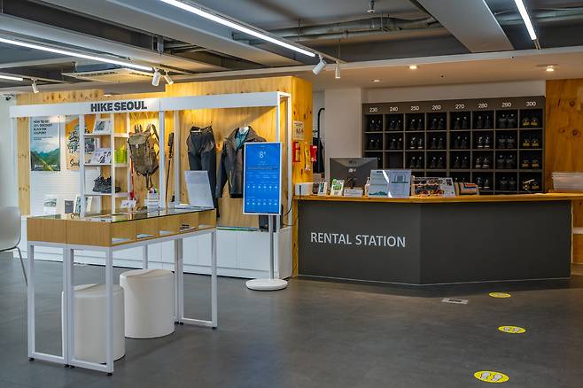 북한산등산관광센터 안내데스크(서울관광재단 제공)