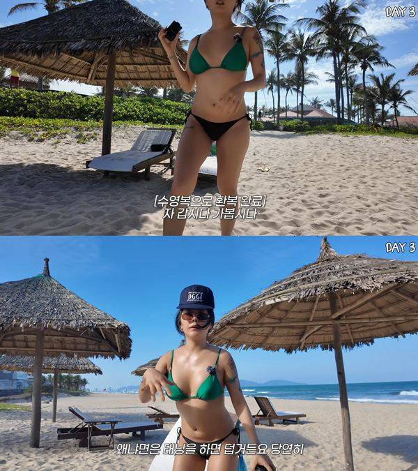 ⓒ유튜브 채널 '허니제이 HONEY J' 영상 캡처