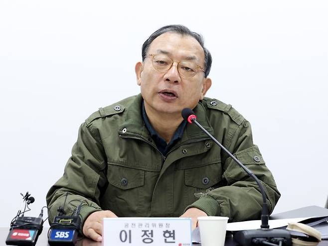 이정현 국민의힘 공천관리위원장 ⓒ뉴시스