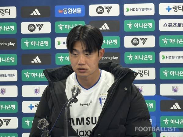 김지현(수원삼성). 김희준 기자