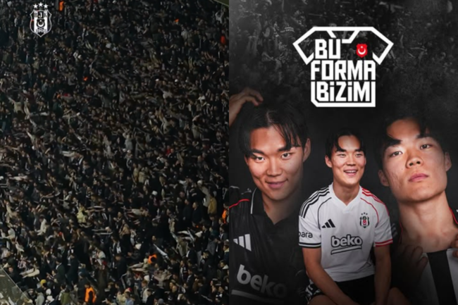 사진=베식타스 SNS 캡처