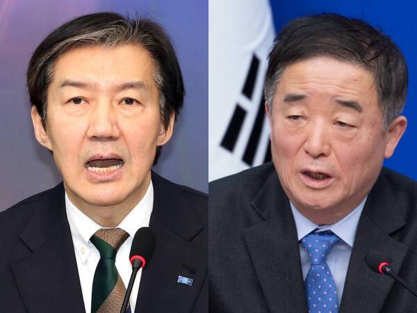 조국 조국혁신당 대표(왼쪽)과 강득구 더불어민주당 최고위원. 연합뉴스
