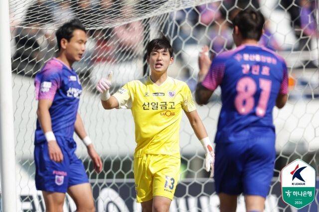 파주 프런티어 김민승./프로축구연맹