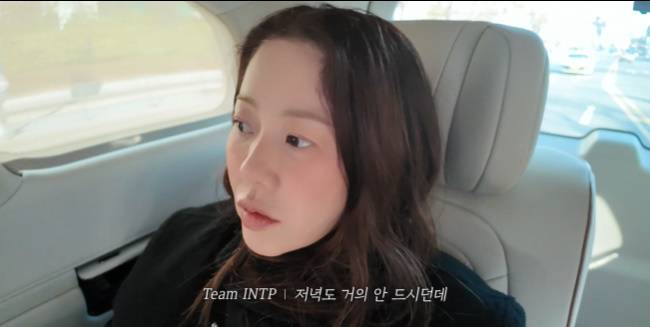 사진=고현정 채널 영상 캡처