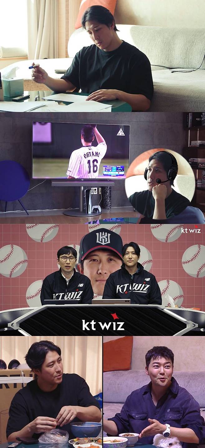 [서울=뉴시스] 전 야구선수 황재균의 야구 해설위원 데뷔 준비 과정이 공개된다. (사진=MBC) 2026.03.07. photo@newsis.com *재판매 및 DB 금지
