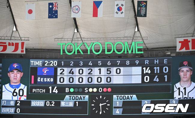 [OSEN=도쿄(일본), 손용호 기자] 7일 일본 도쿄돔에서  WBC 아시아라운드 체코와 대만의 경기가 열렸다.대만은 14-0으로 체코에 콜드게임 승을 거두며 전 날 일본에 콜드게임 패를 당한 분위기를 반전 시켰다.2026.03.07&nbsp;/spjj@osen.co.kr